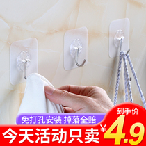 Transparent adhesive hook strong adhesive type non-trace paste bearing Super hook small household hook non-perforated wall Wall wall hanging