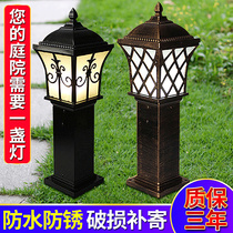 Solar Grass Terrace Lamp Outdoor Waterproof Garden Meadow Light Villa home European-style mains electricity ultra-bright LED courtyard lamp