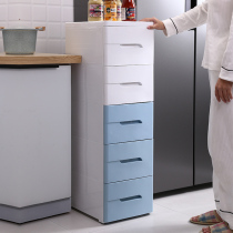 20 30 38cm kitchen deepened slit drawer type storage cabinet living room cabinet toilet narrow side locker