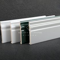 Simple white skirting living room bedroom study tile floor corner slot corner floor strip