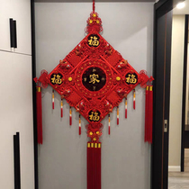 Red rope beauty oversized Chinese knot pendant Living room large small and medium-sized villa entrance wall blessing peach wood pendant