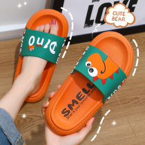 Step on the shit slippers female summer home lovers indoor cute bath non-slip ins tide cool slippers men wear outside