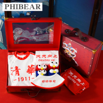 Newborn gift box Tsinghua Peking University full moon 100 days gift baby clothes Tsinghua Peking University jumpsuit baby meet