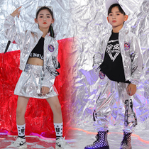 Street dance suit boy hiphop hip hop tide Silver Girl Jazz dance costume sequins New Years day childrens performance suit