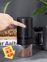 Coffee grinder bean grinder coffee machine household small electric hand mill hand crank automatic coffee grinder