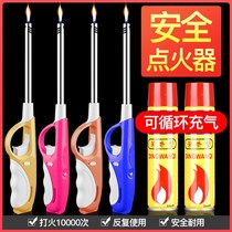 Lighter long handle Natural gas ignition gun windproof electronic gas stove Kitchen extended long mouth lighter open flame