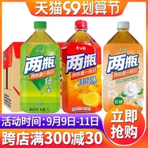 Jinmailang iced black tea green tea jasmine tea big bottle plus volume summer thirst quenching tea drink 1L * 8 bottles whole box