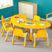 Childrens table and chair set Kindergarten plastic table Early education table Toy table Painting learning table Lifting moon table