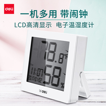 Able 8813 Electronic Humitometer Student White Collar Desk Surface Brief Multifunction Silent Electronic Alarm Clock