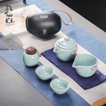Ruyao travel tea set Portable bag type quick cup One pot two two four cups Small set single outdoor tea pot