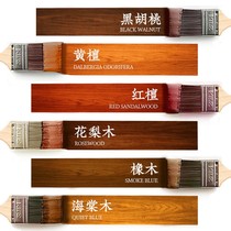 Water-based Wood Lacquered Paint Household Self-Brushed Paint Wooden Door Renovated Paint Changing Old Furniture Change Color Wood Lacquered White Lacquer