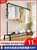 Cool clothes and floor bedroom clothes clothes bracket floor Net red folding simple wardrobe no door dormitory bedroom rental room