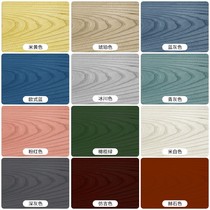 Water-based Lacquered Wood Lacquered Furniture Wood Door Renovated Paint Varnish Home Self-Brushed Paint Cabinet Wood Paint Changing Spray Paint