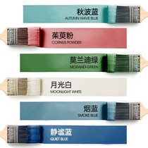 Water Lacquered Wood Lacquered Wood Lacquered Wood Lacquered Wood Lacquered White Lacquered Varnish Paint Home Self-Brushed Paint