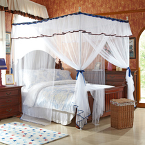 Three door open princess wind mosquito net encrypted thickened tent Floor-to-ceiling 1 2m 1 5m 1 8m bed double household