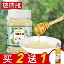 Acacia honey pure natural Sophora nectar nectar honey farmhouse home-grown honey No acacia nectar 500g