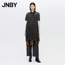 JNBY Gangnam cloth autumn dress suede lace design sense lapel fashion short sleeves 5L7G30740