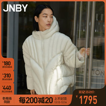 (Shopping mall same) JNBY Jiangnan cloth 21 winter puff down jacket long hooded 5L9C10570