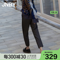 JNBY Jiangnan Bclothes Western Dress Pants Retro Commute 90% Little Straight Pants Woman 5J8310590