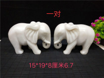 White jade elephant ornaments Jade like a pair of carved crafts jade carving strange stone creative office ornaments