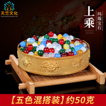 Manza gemstones: high quality agate vase stupa eight for mantra seven gemstones 1 tael Buddha statue containing supplies