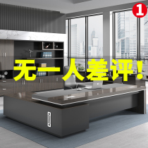 Desk Boss Table Minimalist Modern President Table Single Desk Chair Portfolio Large Bandae Office Furniture