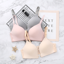 Front buckle bra without steel ring underwear female summer small chest gathering girl beautiful back traceless thin ultra-thin front buckle bra