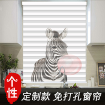  Soft yarn curtain Punch-free installation shading bathroom Kitchen bathroom Waterproof and oil-proof customized electric roller blinds curtains