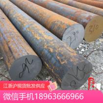 Round steel 45# carbon round A3 Mao round gcr15 die steel zero cut 40cr black skin solid steel large round bar column spot