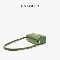 HANGUER & CK niche design sense green small square bag women 2021 new wild pet back shoulder bag