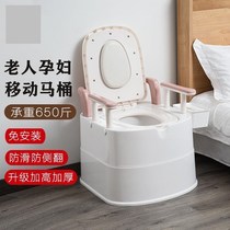 Squatting and changing to sitting stool artifact pregnant women go to the toilet artifact to go to the toilet stool toilet squatting children anti-odor movement