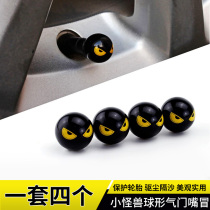  Car tire valve cap cartoon personality vacuum tire nozzle cap valve core cap universal modified valve core sleeve