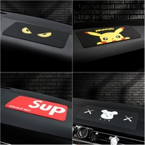 Cartoon car non-slip mat Large center console mobile phone decoration perfume storage mat Mens and womens car supplies protective mat