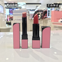 Counter Opalle Opalle Yingcai Runze Zhencai Velvet Lipstick Lipstick Lip gloss Matt moisturizing long-lasting