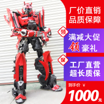 Wearable transformers robot Bumblebee live-action version of large-scale performance props commercial performance clothing commercial performance armor
