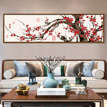 Mei Kai five Fu cross stitch flower series 2021 New thread embroidery living room simple atmosphere self embroidery diy