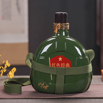 5-pound creative military pot Cultural Revolution ceramic empty wine bottle Empty bottle liquor jar Household jug sealed gift box packaging