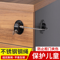 Dinggu child safety lock protection drawer lock baby anti-pinch hand cabinet door lock refrigerator lock anti-opening wardrobe lock