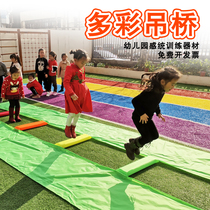 Kindergarten childrens colorful suspension bridge sensory training equipment outdoor activities intelligent game props Rainbow Bridge