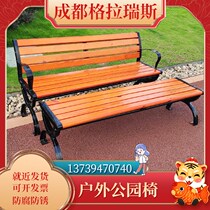 Plastic Wood Park Chair Outdoor benches Square Relax Embalming Wood Patio strips stool with backrest sat benches