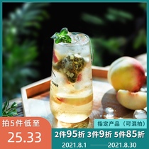 Yibo White Peach Oolong Tea 20 packs Peach Japanese flavor flower tea Flower fruit tea Cold brew fruit tea Tea bags Tea leaves