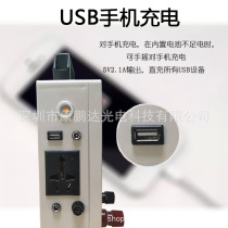 220V Hand generator Emergency Power Lighting Emergency Power Generation Emergency Vehicle Mobile Phone Charging 220V Output Voltage