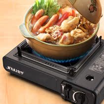 Card furnace portable gas field picnic stove outdoor gas furnace Cassy stove Cassy stove cash stove card magnet stove