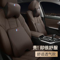 BMW car seat waist headrest Mercedes-Benz Audi car back cushion lumbar support lumbar support lumbar pillow car cushion waist cushion