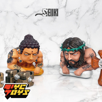 (TYCTOYS)Pre-sale SEIIKI WORLD-weary strong god UNCLE Garmoyo ORIGINAL limited hand office boy