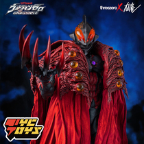 (TYCTOYS)Pre-sale Threezero Belia Ultraman Dashan Dragon Ultraman hand-made