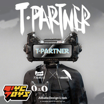 (TYCTOYS) pre-sale ruins RUINSWORK T-PARTNER 1 6 Tmall live puppet