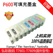Applicable to Epson P600 P608 R3000 printer T7601 filling and ink cartridge with chip ink