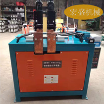 UN-100 type butt welding machine pneumatic butt welding wire steel bar circle bump welding joint Automatic butt welding T-shaped welding