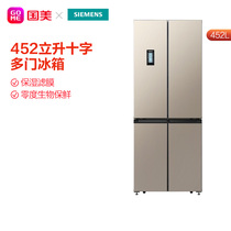 Siemens 452L four-door cross-open mixed cold frost-free refrigerator zero degree fresh three-cycle KM46FA30TI